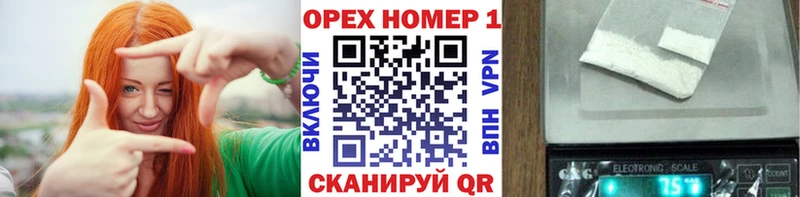 Хочу наркоту Тимашёвск ГАШ  Бошки Шишки  COCAIN  АМФЕТАМИН  Мефедрон  Alpha-PVP 