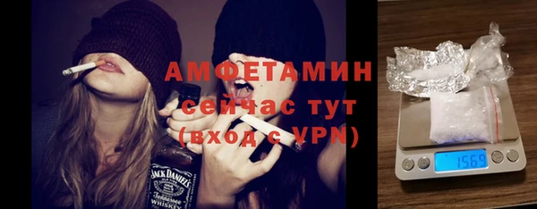 крисы Алзамай