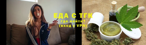 синтетический гашиш Алексеевка