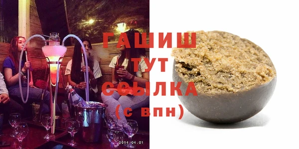 крисы Алзамай
