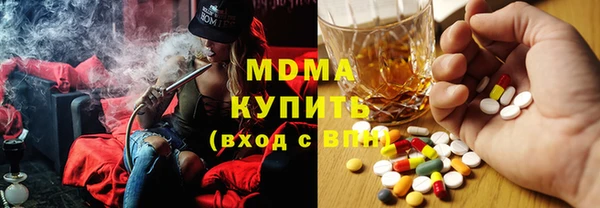 крисы Алзамай