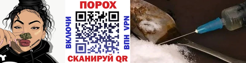 где купить наркоту  Тимашёвск  МЕТАМФЕТАМИН пудра 